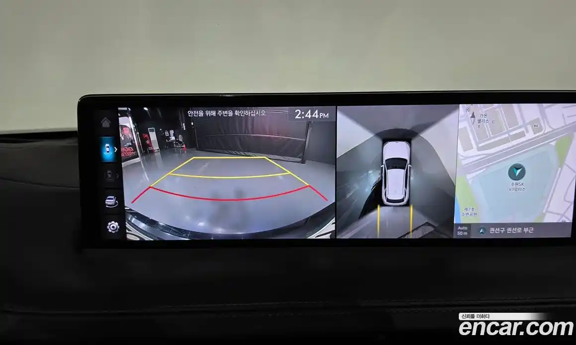 Genesis GV70 2021 2.5 гидро, фото 20