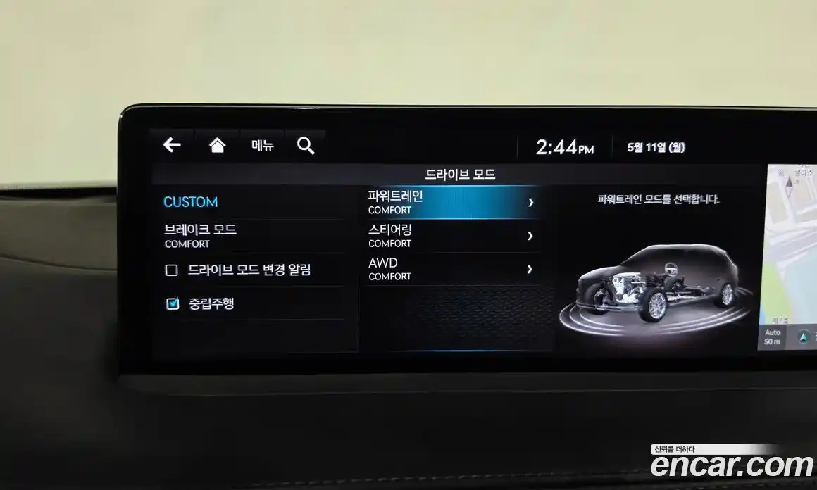 Genesis GV70 2021 2.5 гидро, фото 37