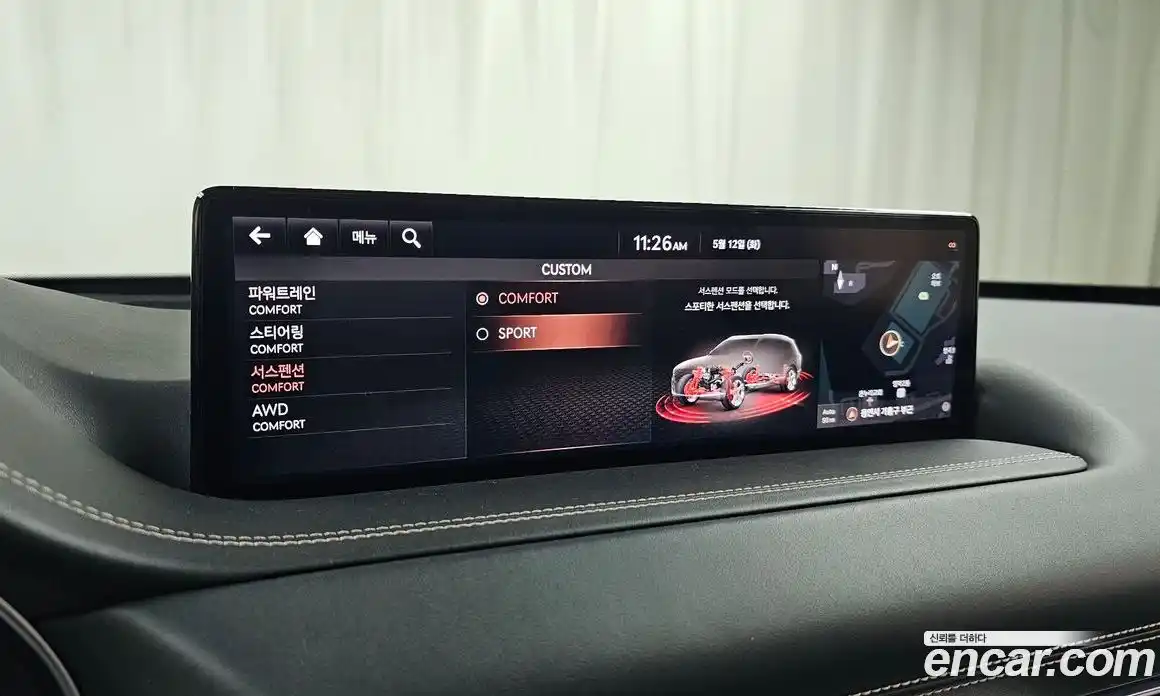 Genesis GV80 2020 3.5 гидро, фото 34