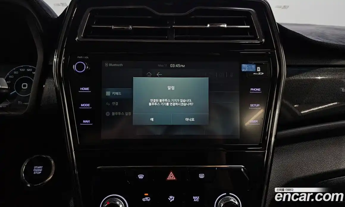 SsangYong TIBOLI 2021 1.5 автомат (гидро), фото 21