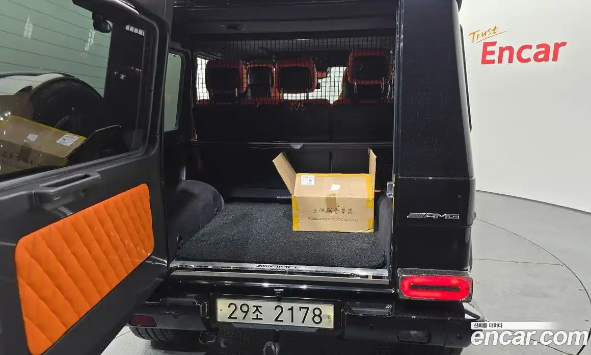 Mercedes-Benz G-Class 2015 5.5 гидро, фото 17 Mercedes-Benz G-Class 2015 5.5 гидро, фото 17
