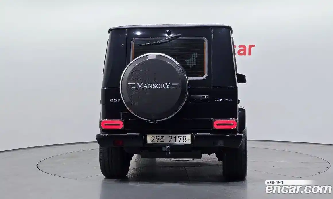 Mercedes-Benz G-Class 2015 5.5 гидро, фото 4 Mercedes-Benz G-Class 2015 5.5 гидро, фото 4