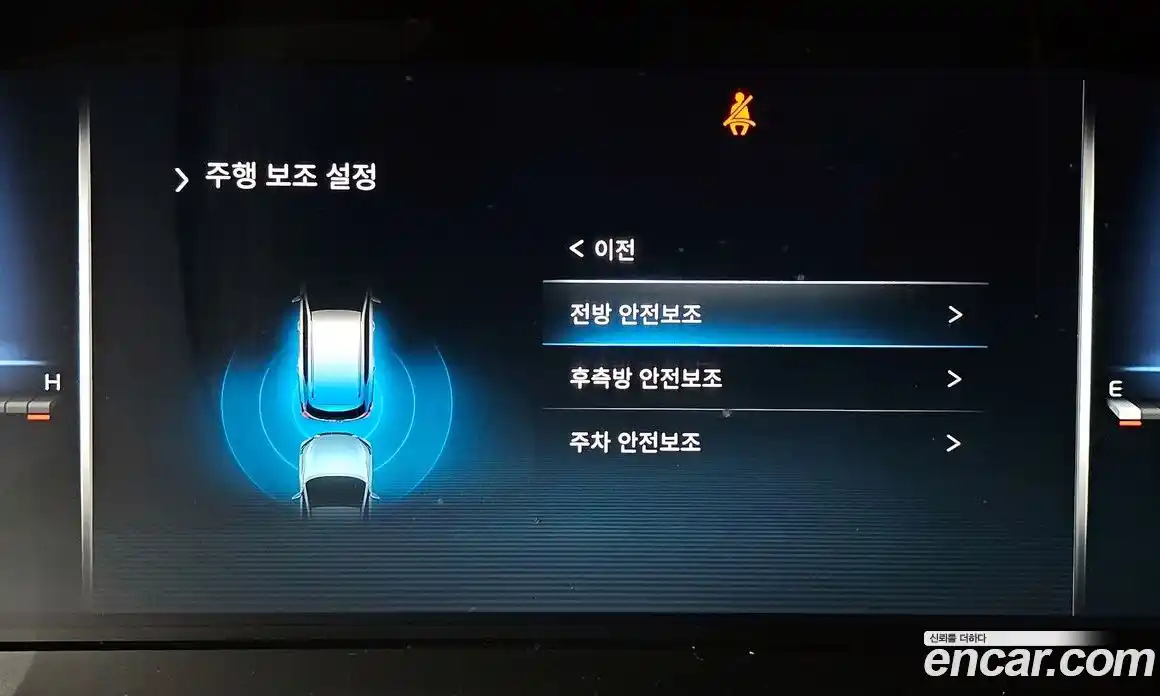 SsangYong Rexton 2022 2.2 гидро, фото 17