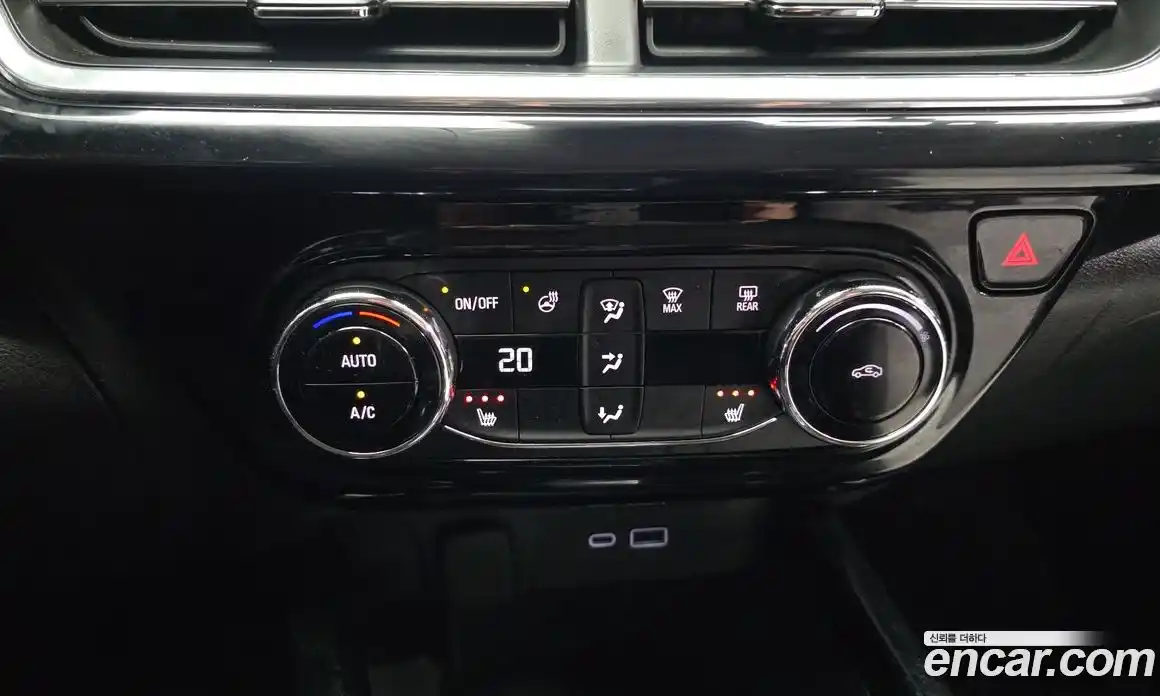 Chevrolet Trax 2024 1.2 гидро, фото 23