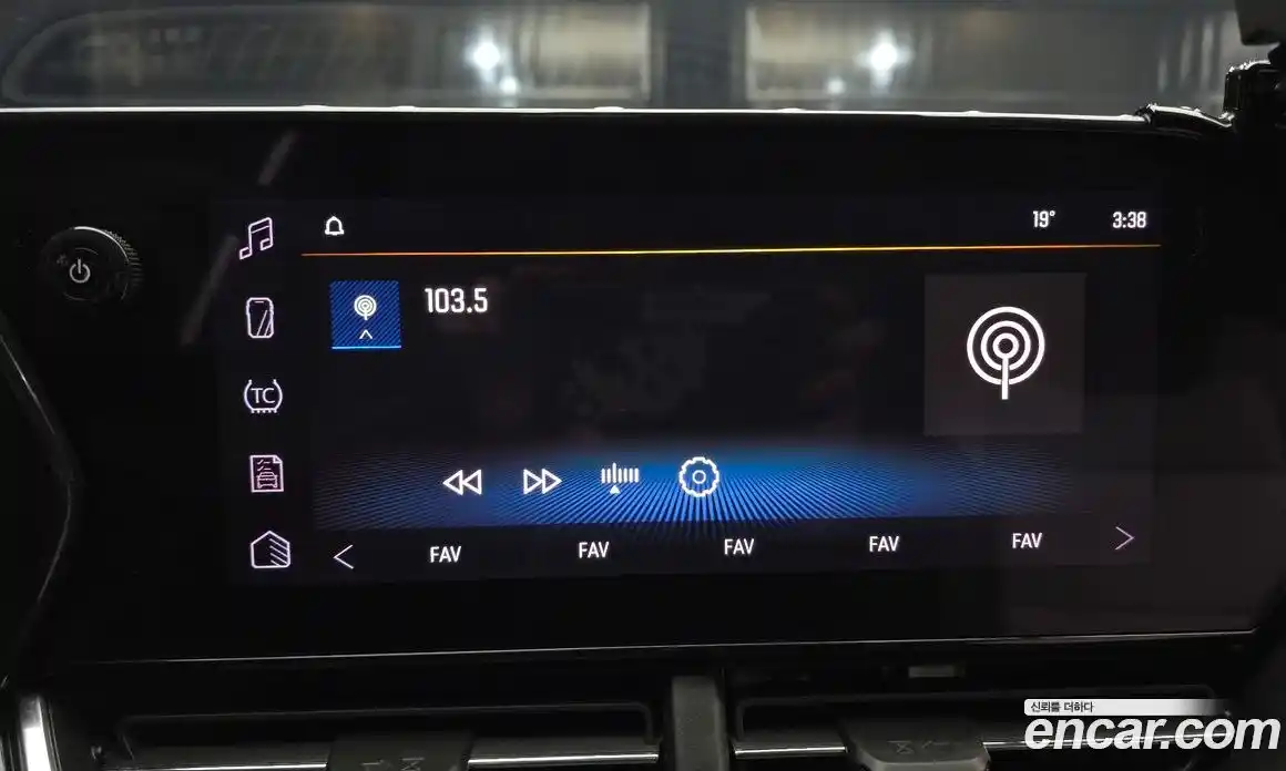 Chevrolet Trax 2024 1.2 гидро, фото 27