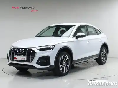 Audi Q5, 2023, 9 020 км
