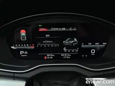 Audi Q5 2023 2.0 автомат (гидро), миниатюра 8