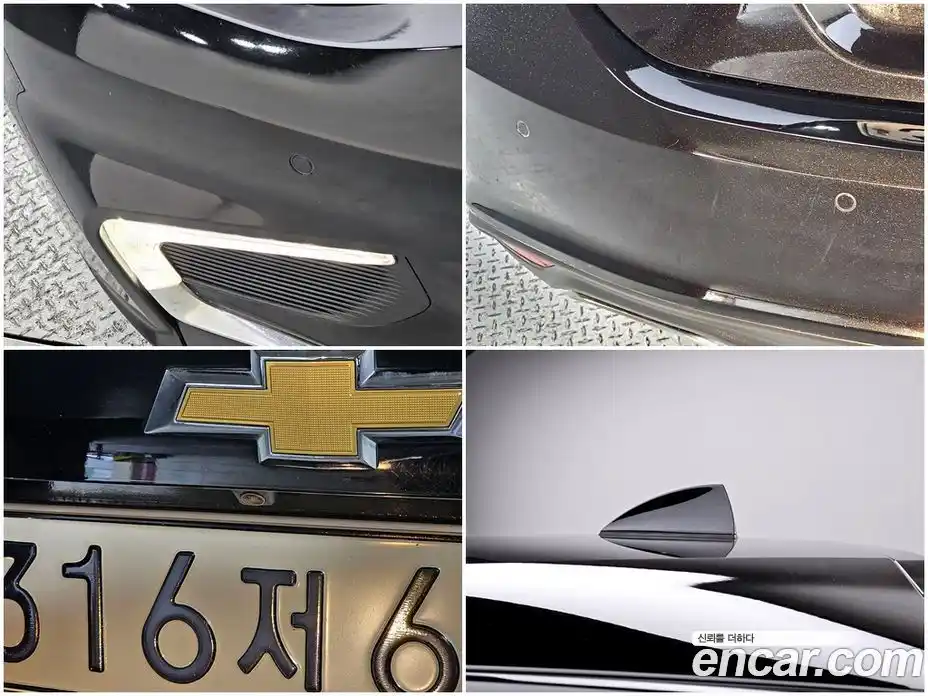 Chevrolet Malibu 2017 2.0 гидро, фото 16