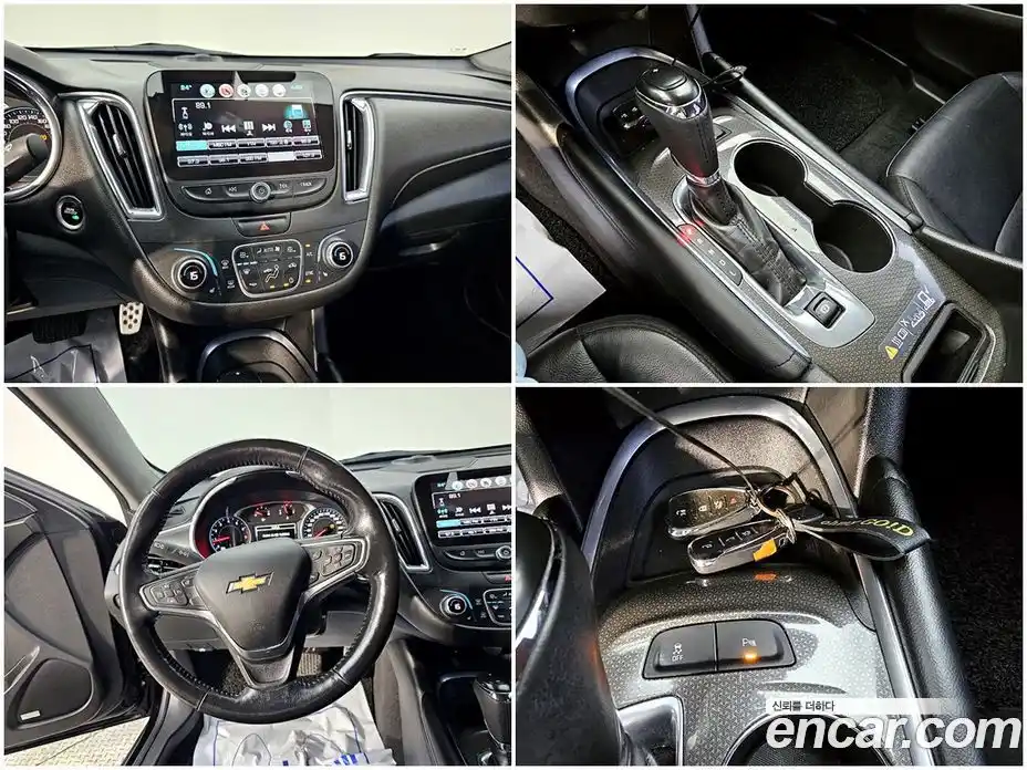 Chevrolet Malibu 2017 2.0 гидро, фото 17