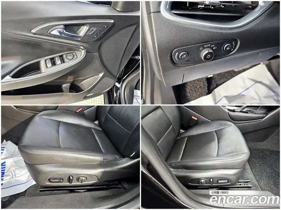 Chevrolet Malibu 2017 2.0 гидро, фото 18