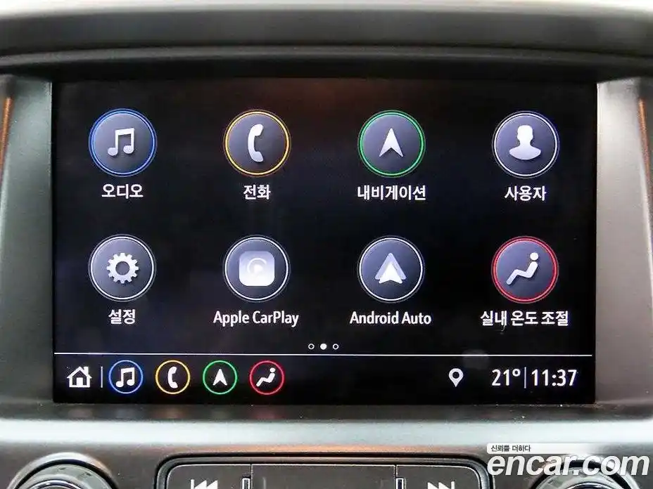 Chevrolet Colorado 2022 3.6 гидро, фото 14