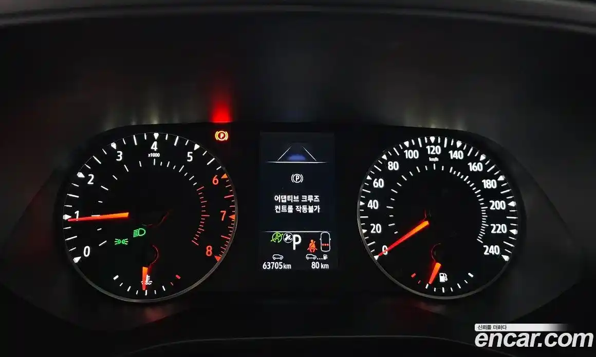 Renault XM3 2021 1.3 гидро, фото 11