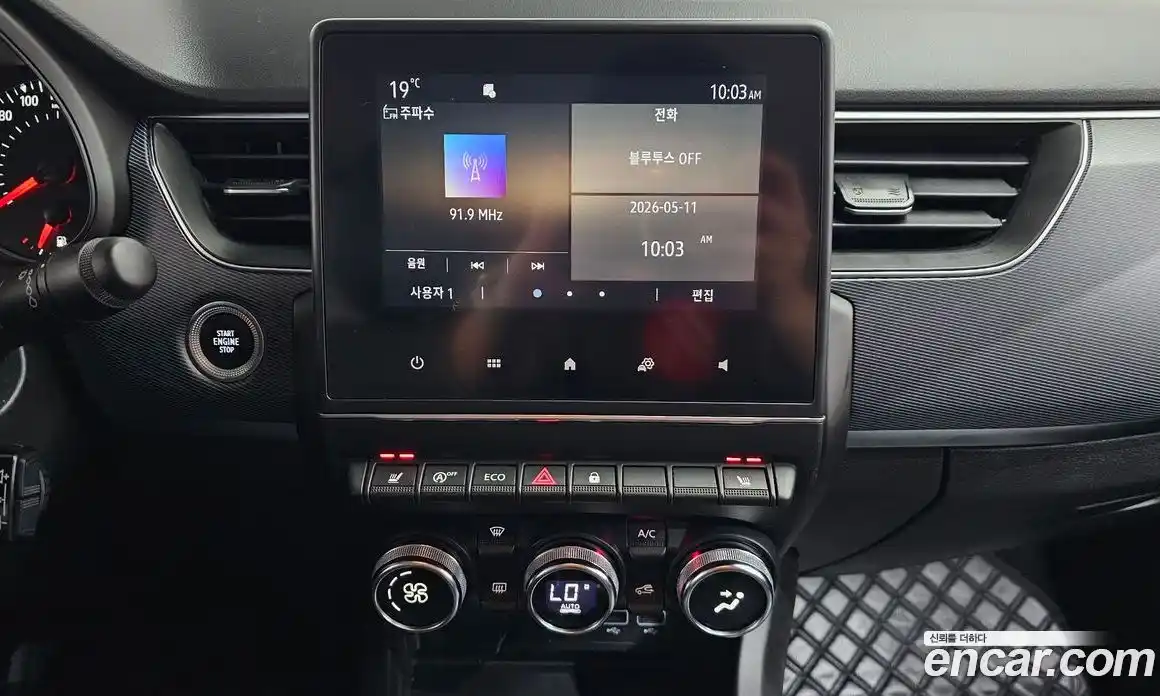 Renault XM3 2021 1.3 гидро, фото 18