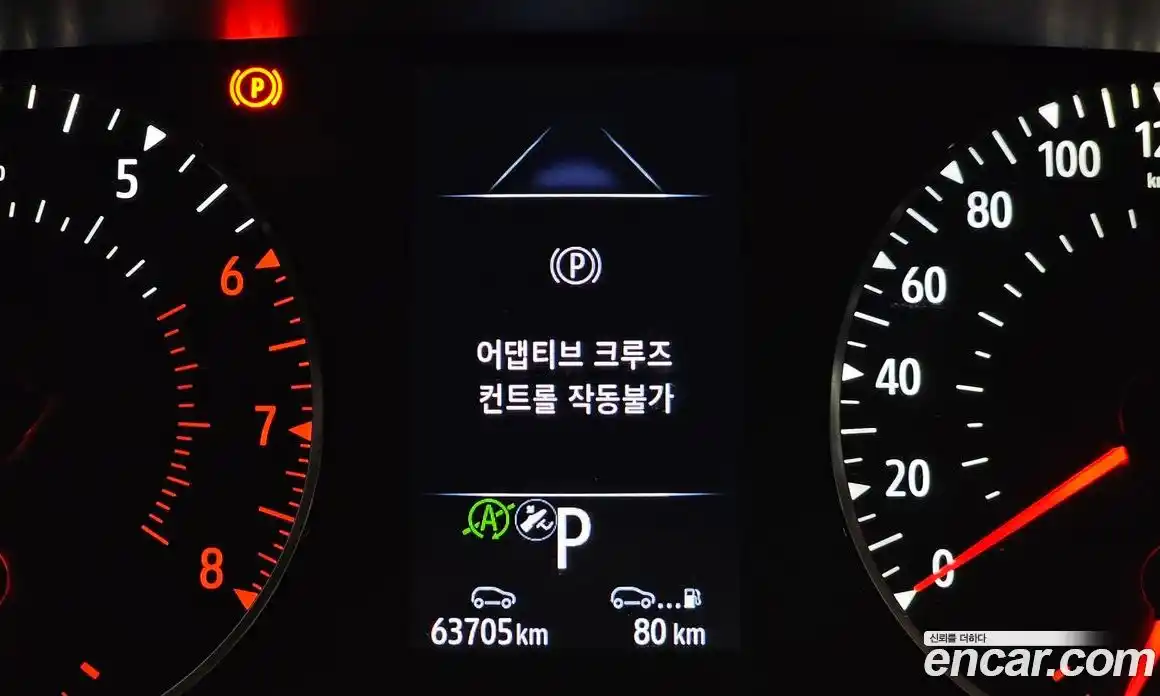 Renault XM3 2021 1.3 гидро, фото 23