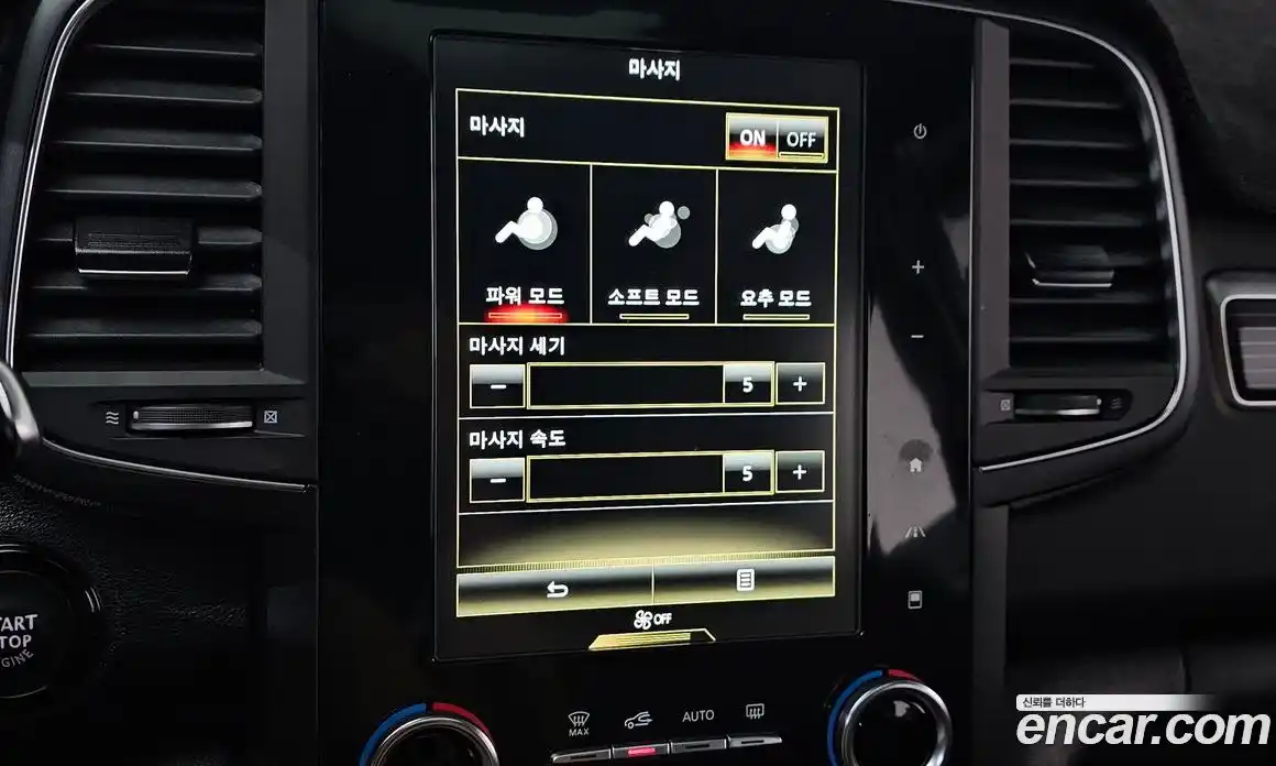 Renault QM6 2021 2.0 гидро, фото 30