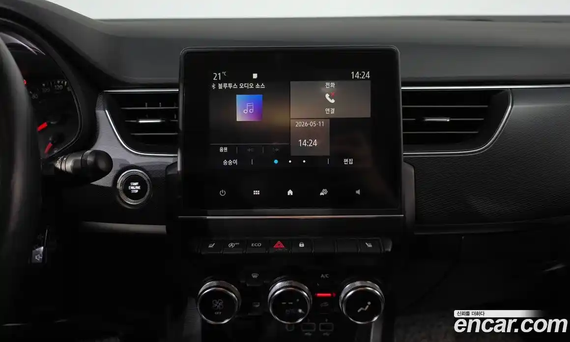 Renault XM3 2020 1.3 гидро, фото 18