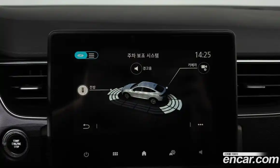 Renault XM3 2020 1.3 гидро, фото 30