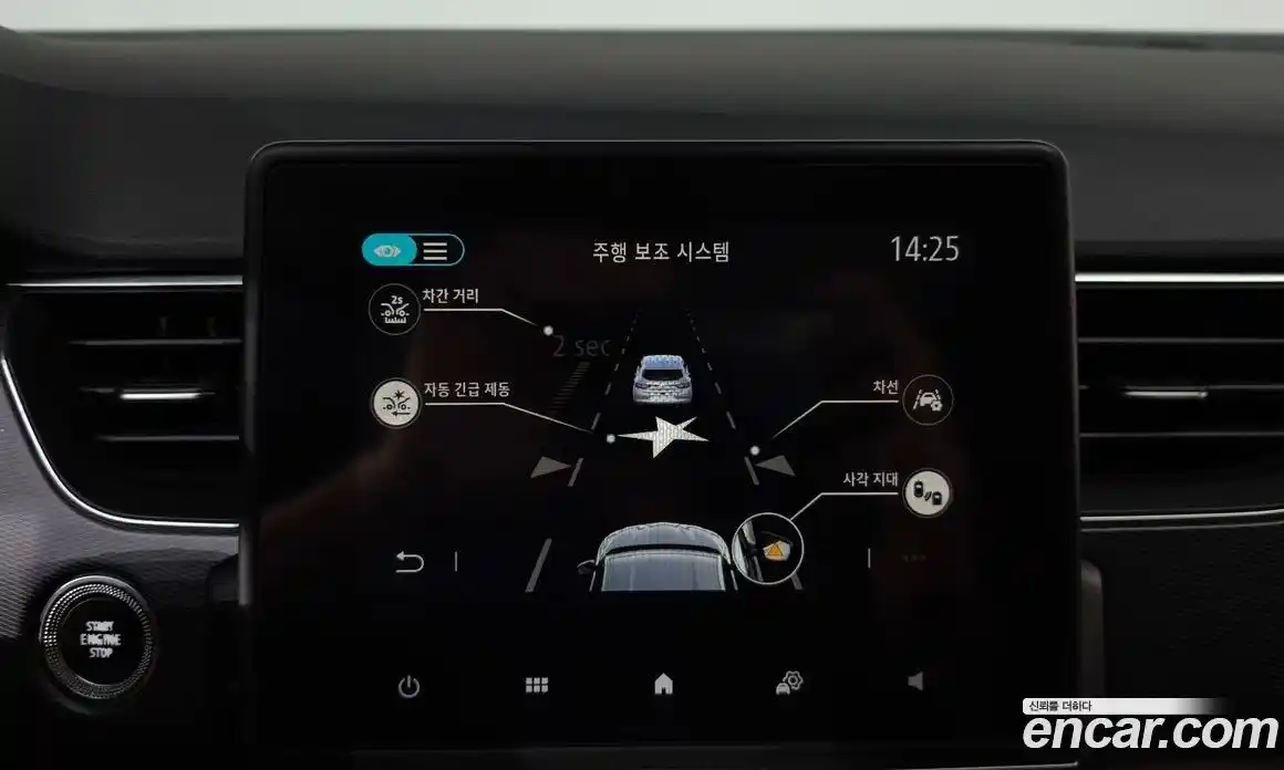 Renault XM3 2020 1.3 гидро, фото 31