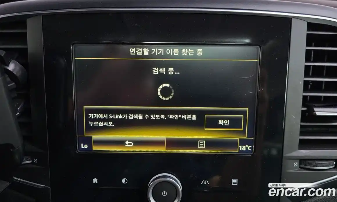 Renault SM6 2016 2.0 гидро, фото 30