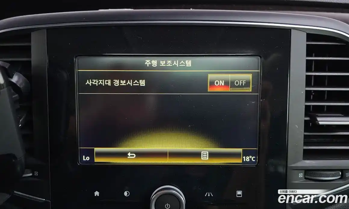Renault SM6 2016 2.0 гидро, фото 33