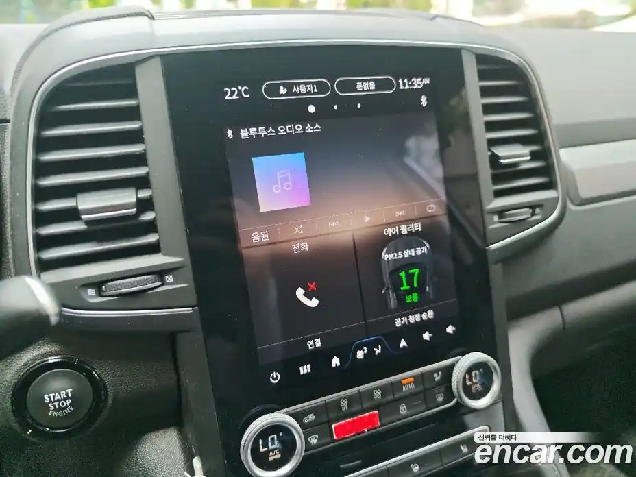Renault QM6 2023 2.0 гидро, фото 17