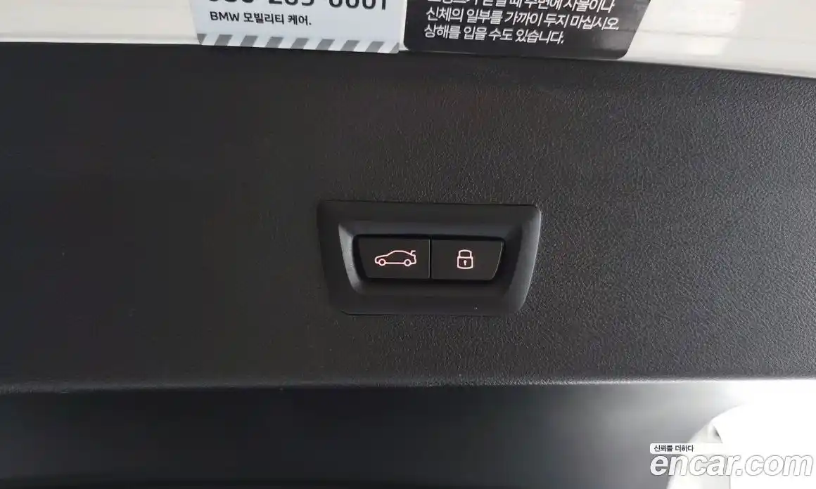 BMW X4 2024 2.0 гидро, фото 28
