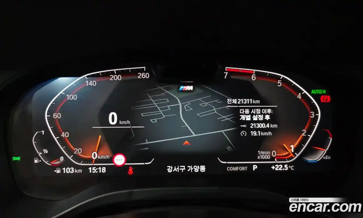 BMW X4 2024 2.0 гидро, фото 10