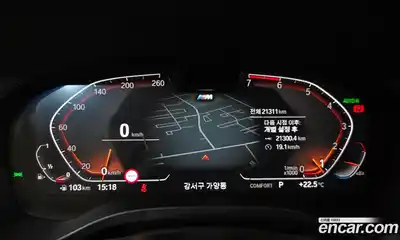 BMW X4 2024 2.0 гидро, миниатюра 10