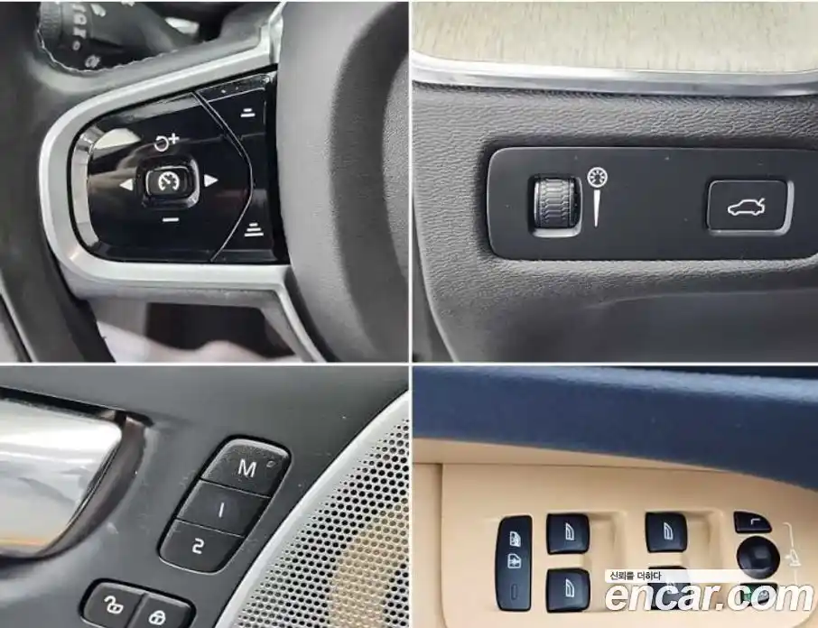 Volvo XC60 2018 2.0 автомат (гидро), фото 19