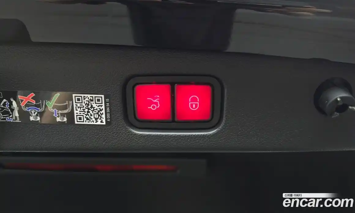Mercedes-Benz E-Class 2025 2.0 гидро, фото 31