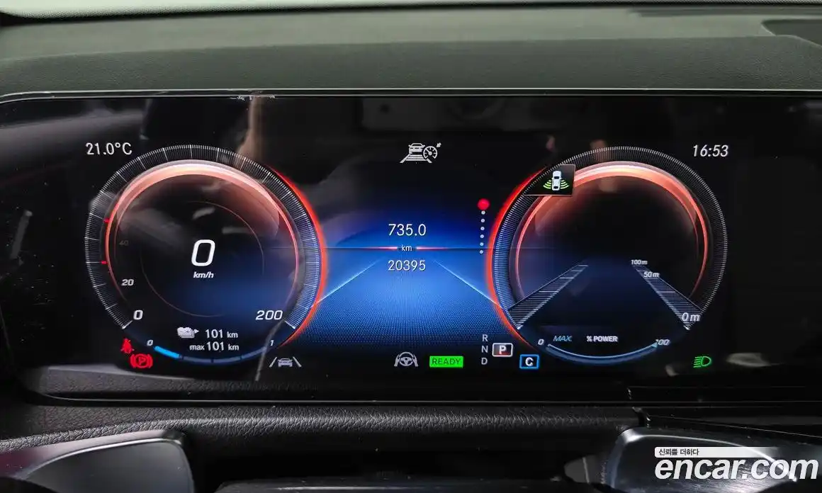 Mercedes-Benz EQB 2023 0.2 гидро, фото 10