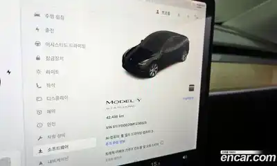 Tesla Model Y 2021 0.2 гидро, миниатюра 11