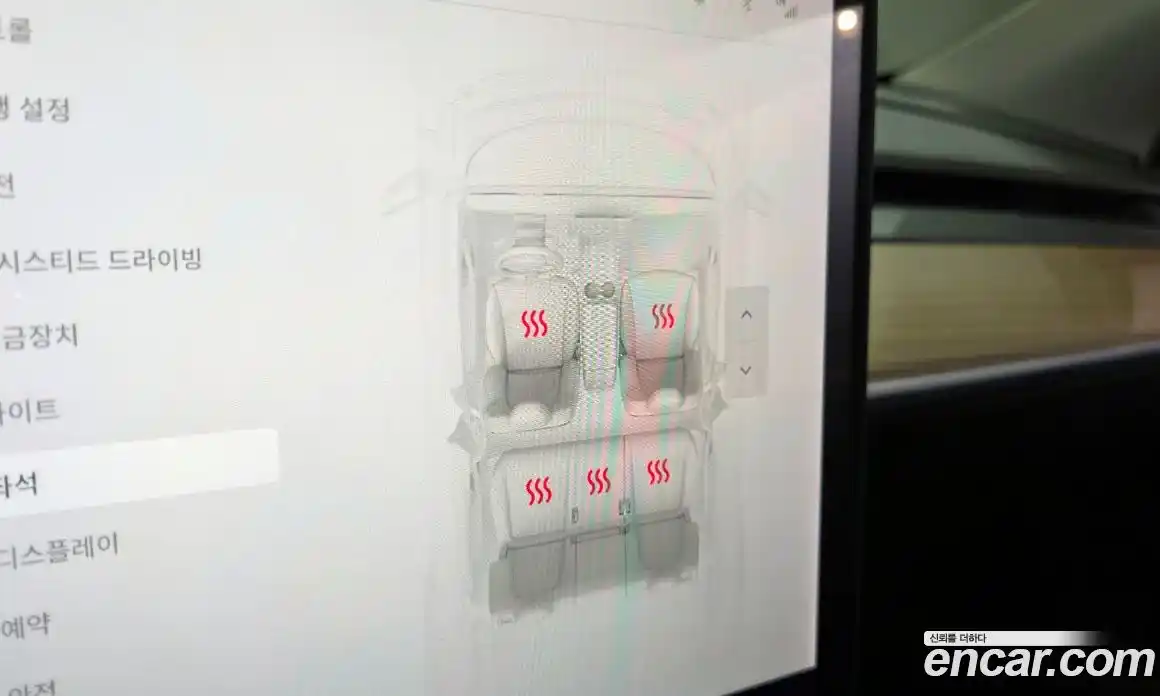 Tesla Model Y 2021 0.2 гидро, фото 22