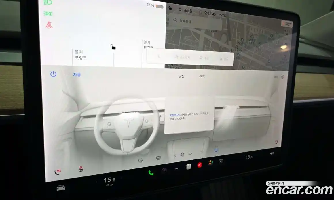 Tesla Model Y 2021 0.2 гидро, фото 23