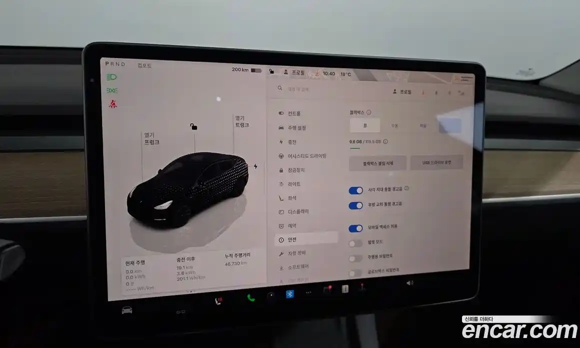 Tesla Model Y 2022 0.2 гидро, фото 15