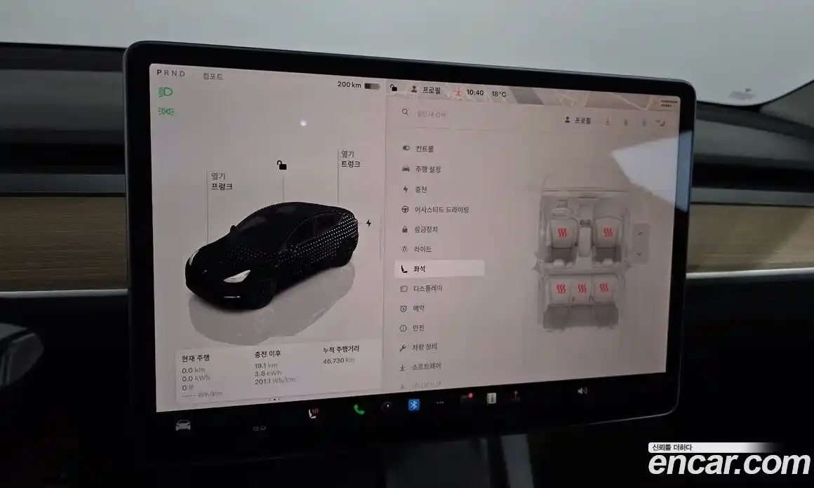 Tesla Model Y 2022 0.2 гидро, фото 16