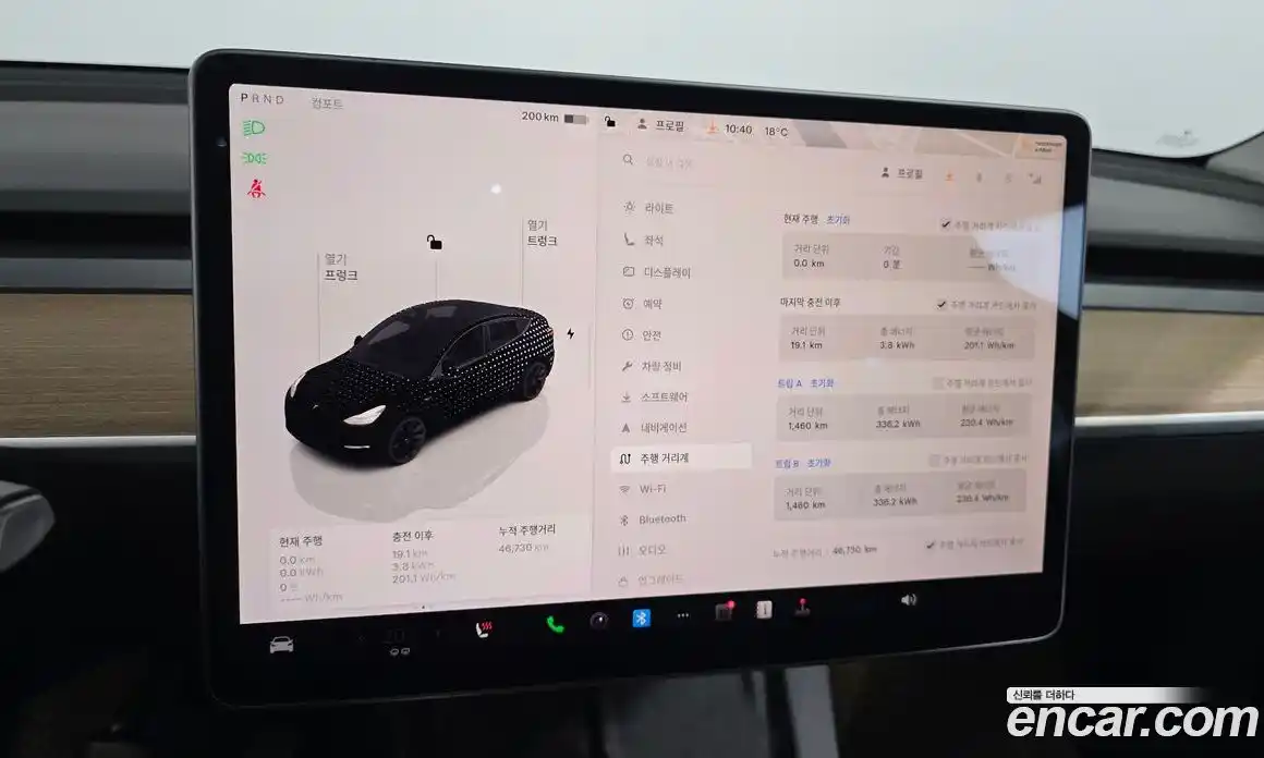 Tesla Model Y 2022 0.2 гидро, фото 8