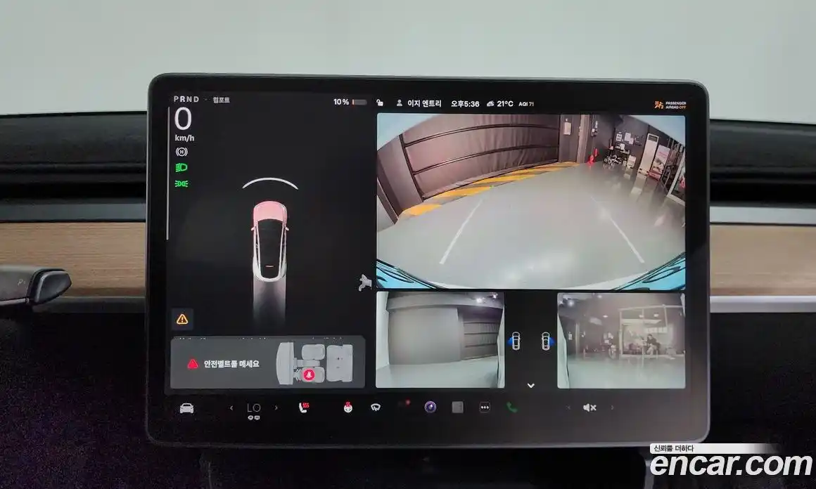 Tesla Model Y 2021 0.2 гидро, фото 18