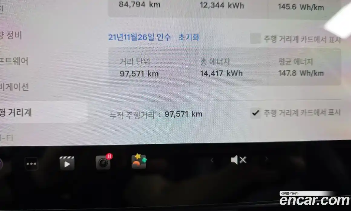 Tesla Model 3 2021 0.2 гидро, фото 11