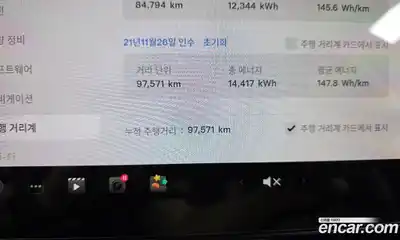 Tesla Model 3 2021 0.2 гидро, миниатюра 11