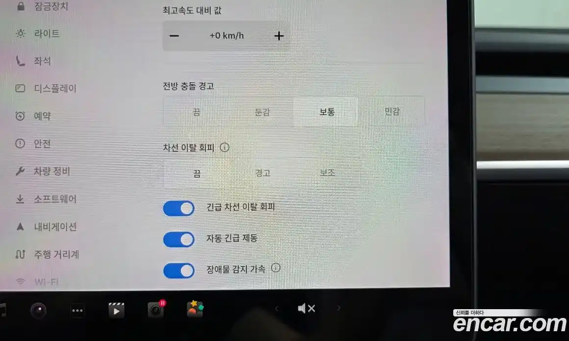Tesla Model 3 2021 0.2 гидро, фото 22