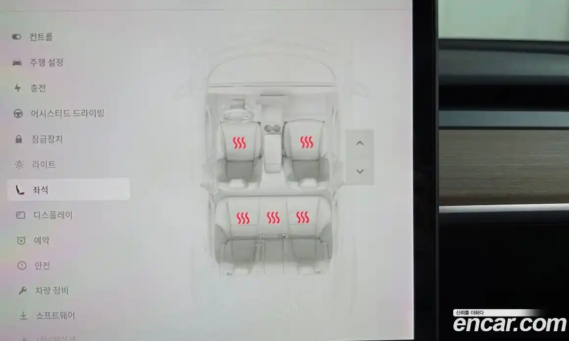Tesla Model 3 2021 0.2 гидро, фото 24