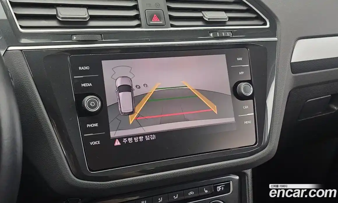 Volkswagen Tiguan 2020 2.0 автомат (гидро), фото 15