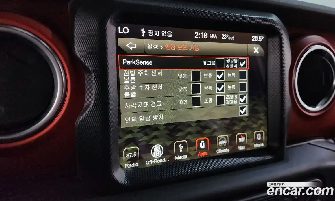 Jeep Wrangler 2018 2.0 автомат (гидро), фото 28
