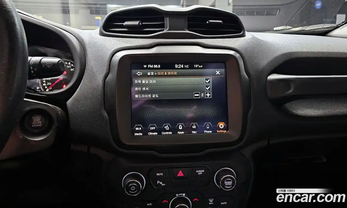 Jeep Renegade 2021 2.4 автомат (гидро), фото 21