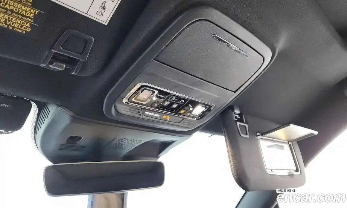 Lincoln Corsair 2021 2.0 гидро, фото 27