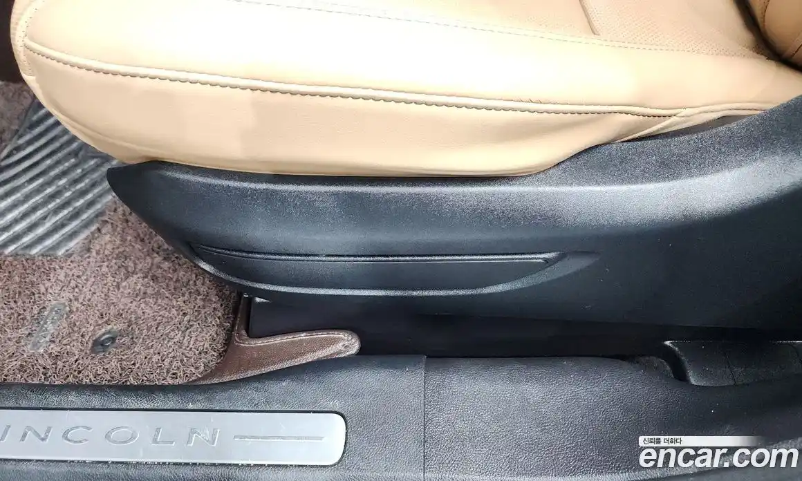 Lincoln Corsair 2021 2.0 гидро, фото 33