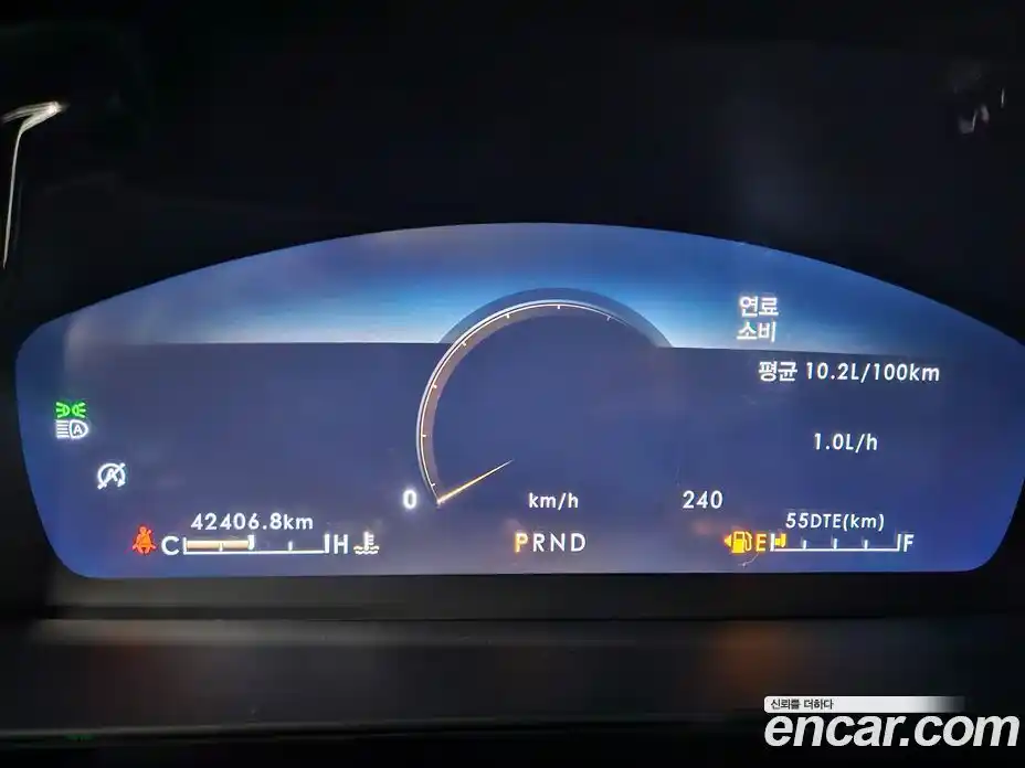 Lincoln Corsair 2020 2.0 гидро, фото 8