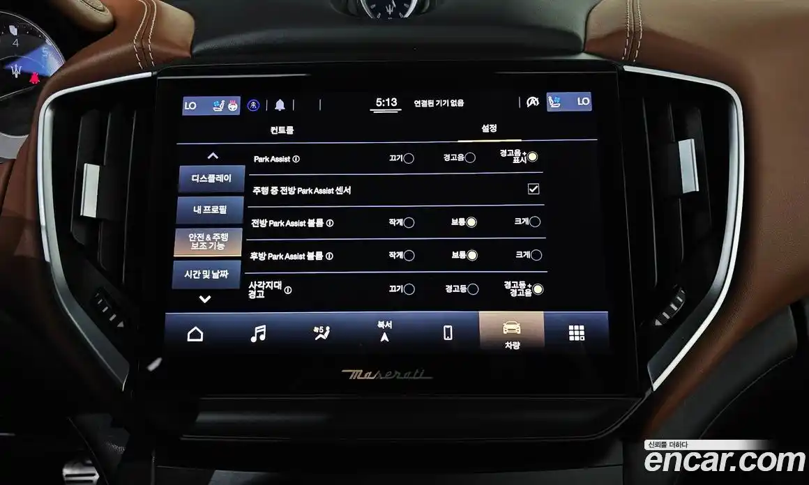 Maserati Ghibli 2021 2.0 гидро, фото 24
