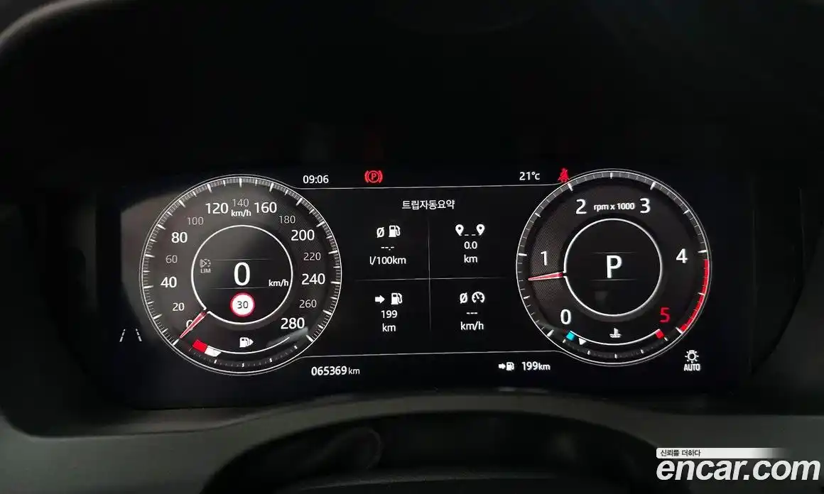 Jaguar XE 2020 2.0 гидро, фото 11